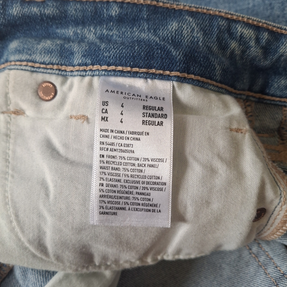 American Eagle Light Blue Denim Jeans - STRIGID - Picture 10 of 11